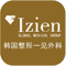 Logo of Izien Plastic Surgery