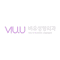 Logo of VIU.U Plastic Surgery Clinic