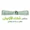 Logo of Shefa Al-Orman - Cancer Treatment Hospital in Egypt