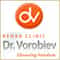 Logo of Dr. Vorobiev Russian Rehab Clinic