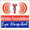 Logo of Ahalia Foundation Eye Hospital