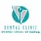 Logo of Dental Clinic