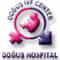 Logo of Dogus IVF Centre