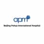 Beijing Tiantan Puhua International Hospital, Ltd in China