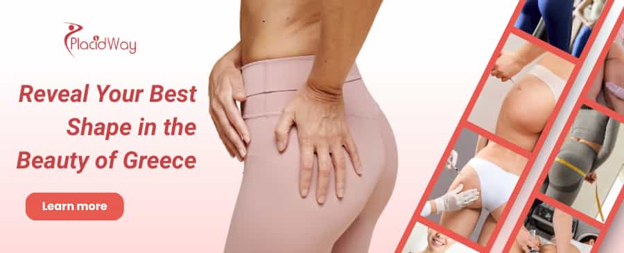 عملية تكبير المؤخرة البرازيلية في اليونان thumbnail