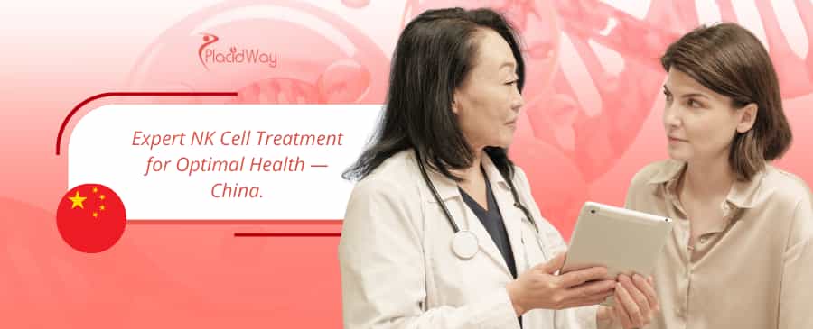 Терапия NK-клетками в Китае thumbnail