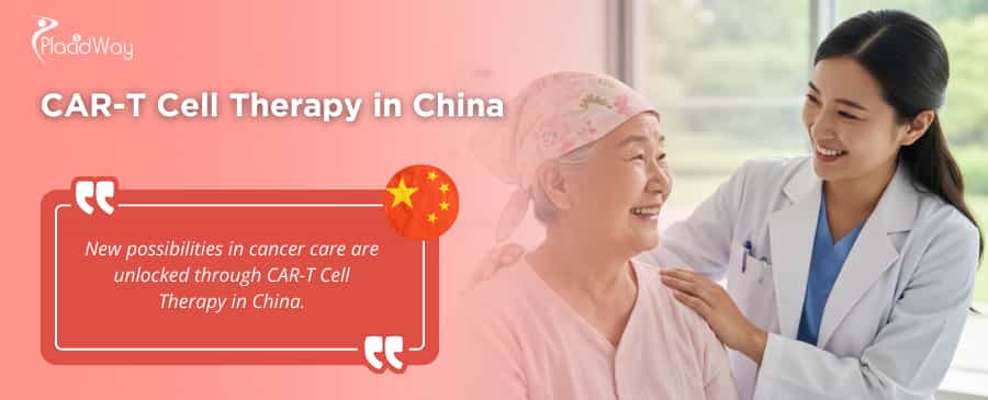 علاج الخلايا التائية CAR-T في الصين thumbnail