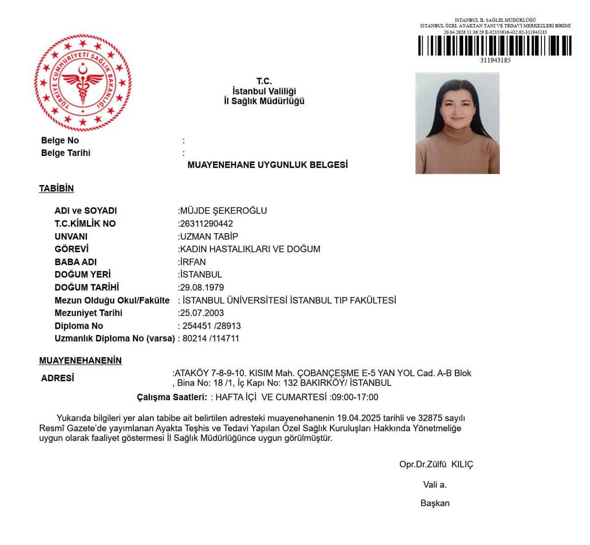 Wolistic Center Official Medical Certification