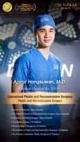 Apirut Hongsuwan., M.D.