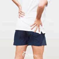 How Much Does Herniated Disc Surgery Cost Without Insurance?