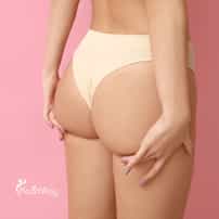 Brazilian Butt Lift Cosmetic Surgery Results in Tijuana, Mexico by Dr. Israel Villalobos: Before and After Gallery