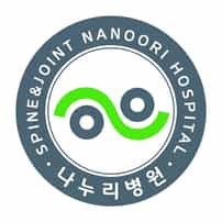Nanoori Hospital - Orthopedic Surgery in South Korea