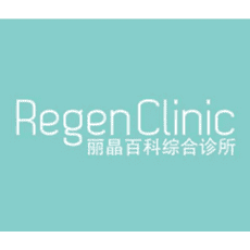 Regen Clinic