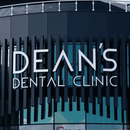 Dean's Dental Clinic