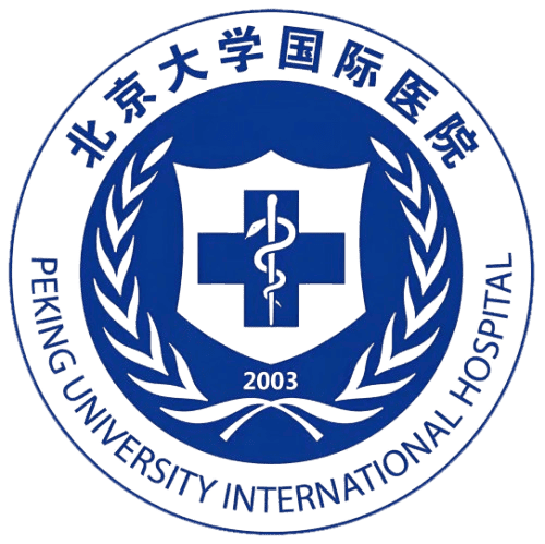 International Hospital of Peking University