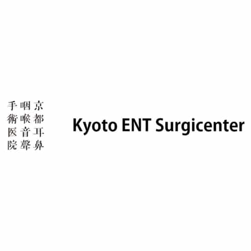 Kyoto ENT Surgicenter - Voice Tuning Surgery in Japan