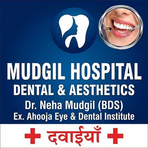 Mudgil Hospital - Dental Clinic in Gurugram, India