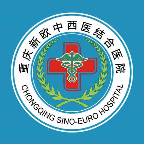 Chongqing Sino-Euro Hospital | Comprehensive Wellness Center in China