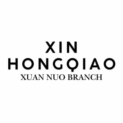 Xin Hongqiao Xuan Nuo Branch in Shanghai, China
