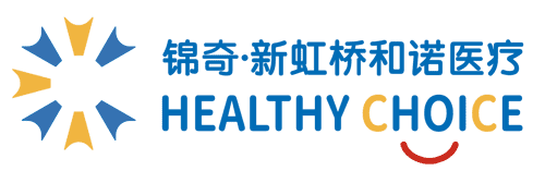 XinHongqiao Henuo Branch in Shanghai, China