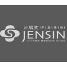 Jensin Chinese Medicine Clinic