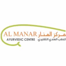 Al-Manar Ayurvedic Center