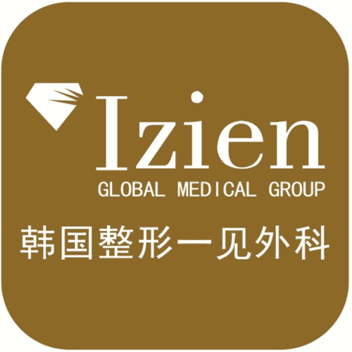 Izien Plastic Surgery