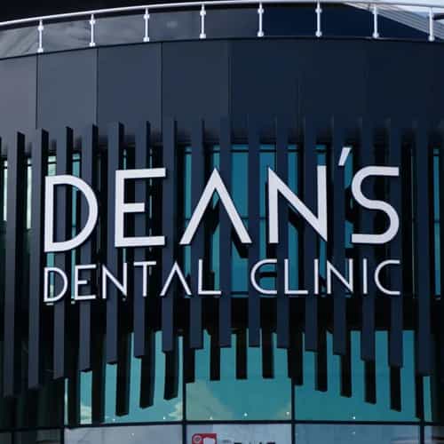 Deans Dental Clinic