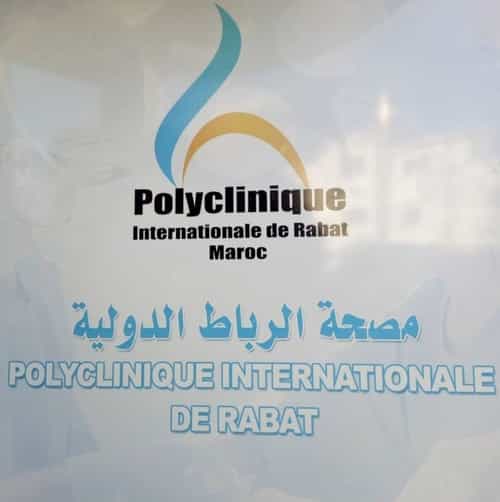 International Polyclinic of Rabat