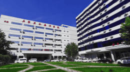 Shijiazhuang Hetaiheng Kidney Hospital