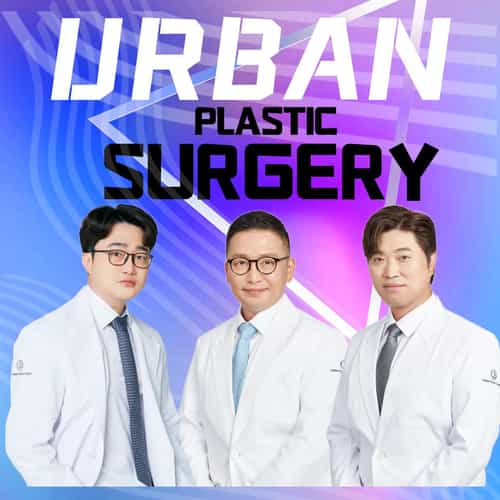 Urban Plastic Surgery