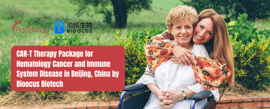 باقة علاج CAR-T من شركة Bioocus Biotech في بكين، الصين