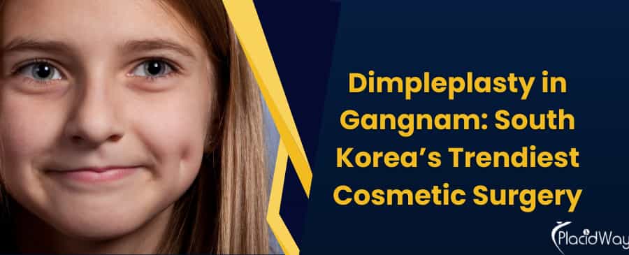 えくぼ整形の台頭：江南がこのトレンドの中心地となっている理由