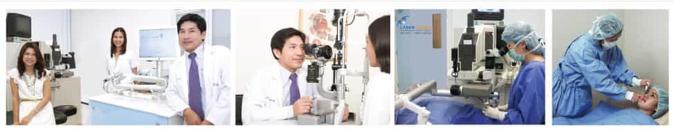 Professional Medical Team Professional Medical Team