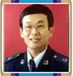 Zuo Luan