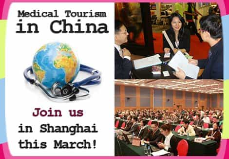International Medical Tourism Promotion Summit & Exhibition 2014 Shanghai China