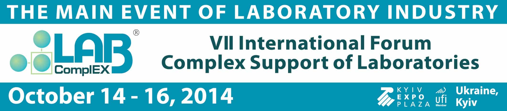 Laboratory-Congress-Forum-Event-Ukraine-Eastern-Europe-PlacidWay