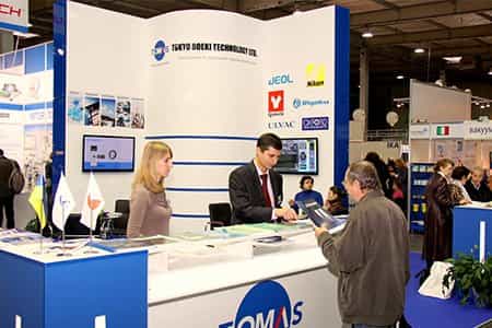 Exhibition Laboratory Complex Ukraine Kyiv