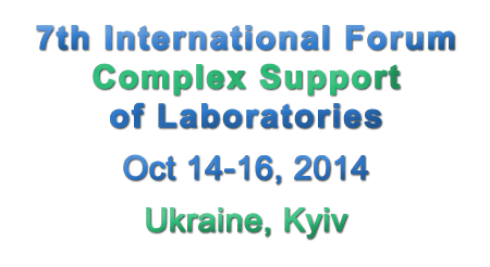 International Lab Complex Support of Laboratories 2014 Ukraine Kyiv