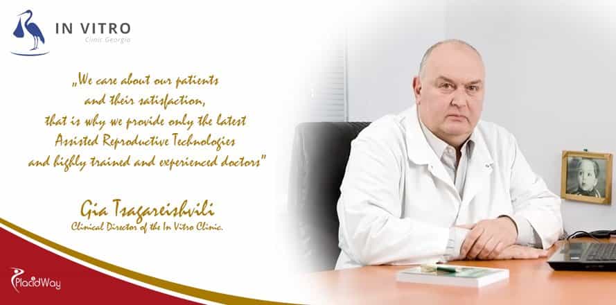 卵子捐赠,体外受精诊所,格鲁吉亚,第比利斯 Egg Donation, In Vitro Fertility Clinic, Georgia, Tbilisi