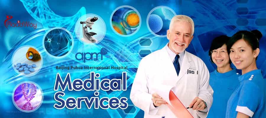 Терапия стволовыми клетками в Пекине, Китай