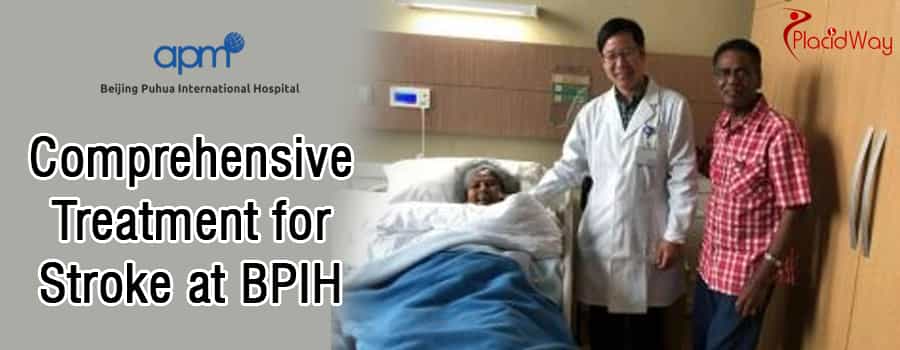 Комплексное лечение инсульта в BPIH Comprehensive Treatment for Stroke at BPIH