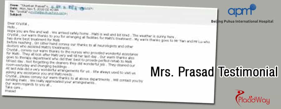 Отзывы пациентов BPIH Patient Testimonial at BPIH