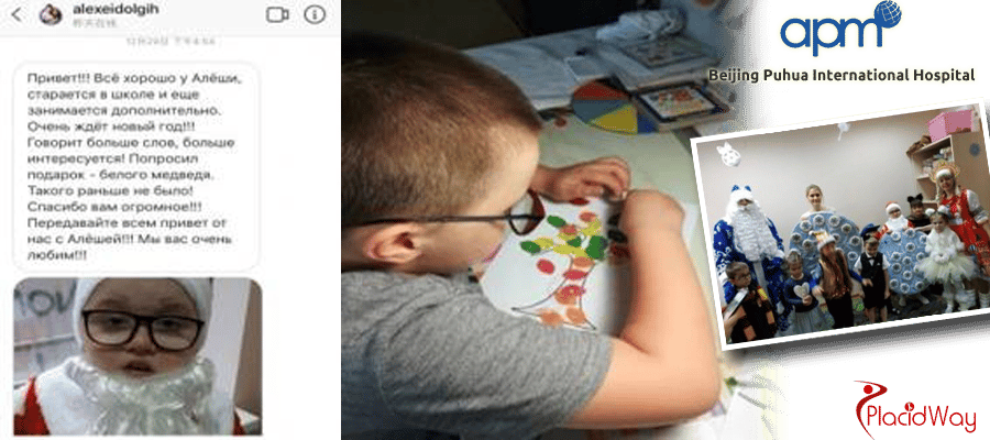 Autism Treatment in Beijing, China