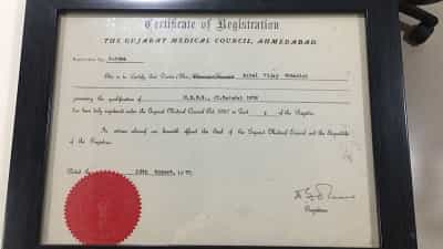 Награды за лечение стволовыми клетками в штате Гуджарат, Индия, от больницы доктора Правина Пателя.