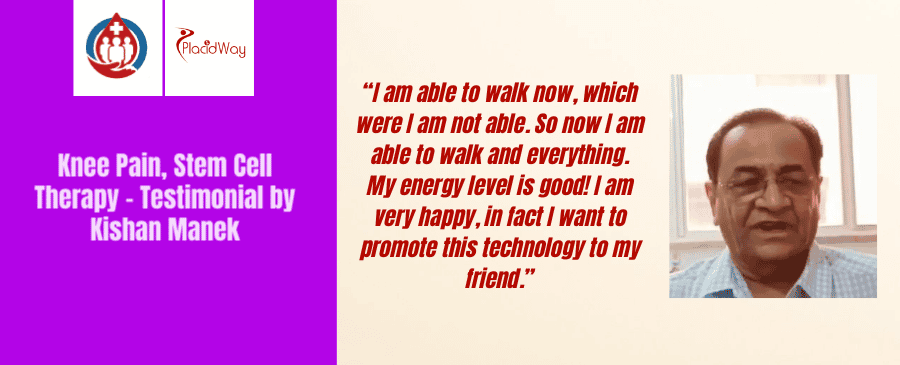 Отзывы о лечении стволовыми клетками в Гуджарате, Индия