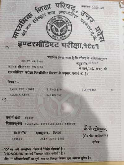 Awards of Dr. Rohit Krishna in New Delhi India