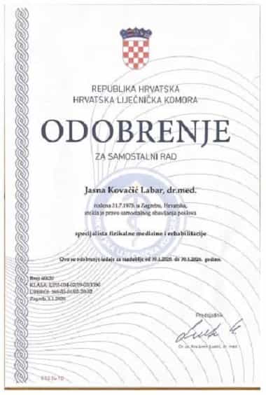 Премия Поликлиники Лабар