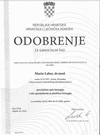 Награды клиники Маркова