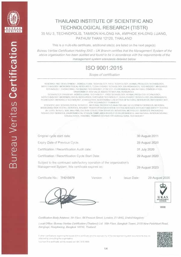 Premios de la Clínica de Células Madre Vega en Bangkok, Tailandia